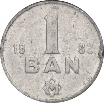 Молдавия 1 бан 1993 год 