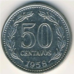 Аргентина 50 сентаво 1958 год