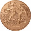 Франция 1/4 евро 2022 год - XXXIII летние Олимпийские игры, Париж 2024. Футбол для слепых