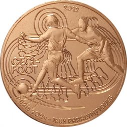 Франция 1/4 евро 2022 год - XXXIII летние Олимпийские игры, Париж 2024. Футбол для слепых