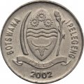 Ботсвана 10 тхебе 2002 год