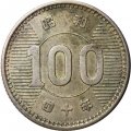 Япония 100 йен 1965 год