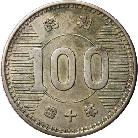 Япония 100 йен 1965 год