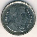 Аргентина 5 сентаво 1954 год - Хосе де Сан-Мартин