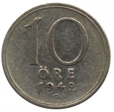 Швеция 10 эре 1942 год (новый тип)