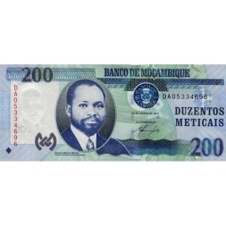 Мозамбик 200 метикал 2011 год - Львы UNC