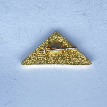 Значок. Коньки. Конькобежный спорт