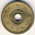 Япония 10 сен 1938 год