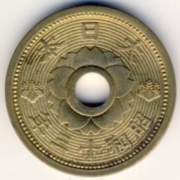 Япония 10 сен 1938 год