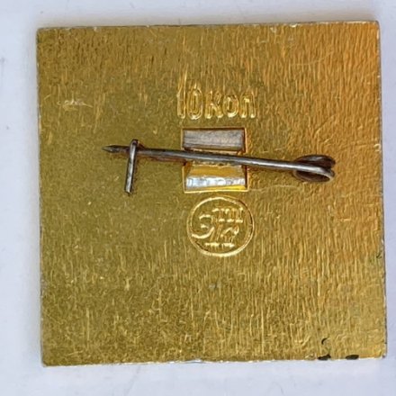 Значок. И.С. Тургенев 150 лет. 1818-1968