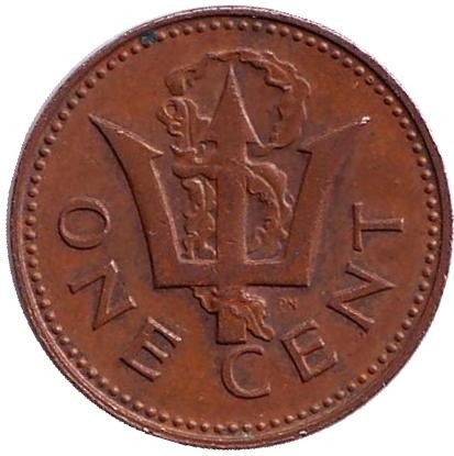 Барбадос 1 цент 1973 год - Трезубец (без отметки мд)