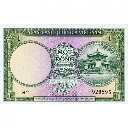 Вьетнам (Южный) 1 донг 1956 год - UNC