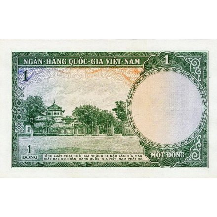 Вьетнам (Южный) 1 донг 1956 год - UNC