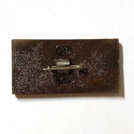 Значок Аэрофлот СССР. АН-22 1971