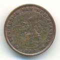 Нидерланды 1/2 цента 1930 год