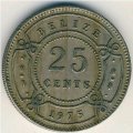 Белиз 25 центов 1975 год