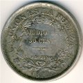 Боливия 50 сентаво 1892 год