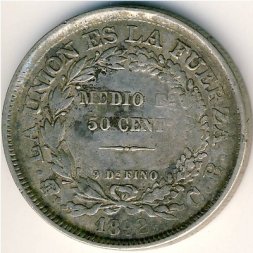 Боливия 50 сентаво 1892 год