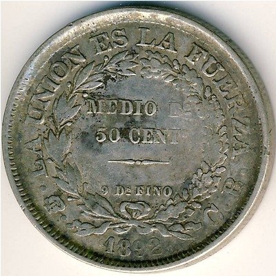 Боливия 50 сентаво 1892 год