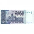 Пакистан 1000 рупий 2021 год  - Исламский колледж в Пешаваре - UNC