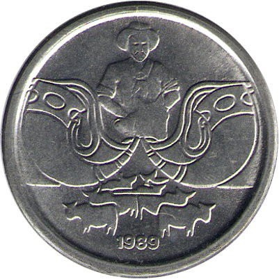 Бразилия 1 сентаво 1989 год