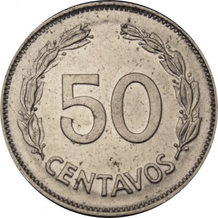 Эквадор 50 сентаво 1982 год 