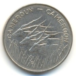 Монета Камерун 100 франков 1975 год - Антилопы