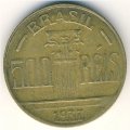 Бразилия 500 рейс 1937 год