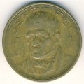 Бразилия 500 рейс 1937 год