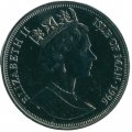 Остров Мэн 1 крона 1996 год - Легенда о короле Артуре. Мерлин