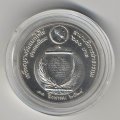 Таиланд 600 бат 1995 год
