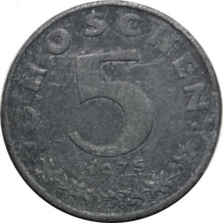 Австрия 5 грошей 1975 год