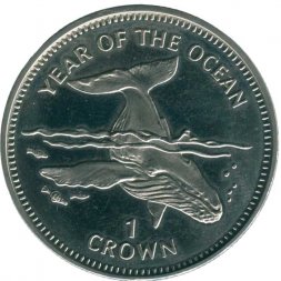 Остров Мэн 1 крона 1998 год - Год океанов. Горбатый кит
