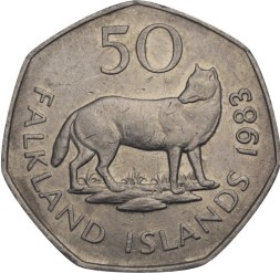 Фолклендские острова 50 пенсов 1983 год - Фолклендская лисица-волк