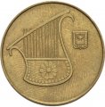 Израиль 1/2 нового шекеля 1993 год