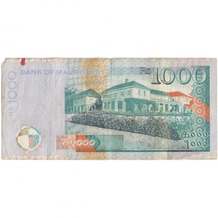 Маврикий 1000 рупий 2010 год - Сэр Шарль Гаэтан Дюваль VF-