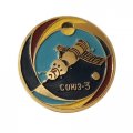 Значок СССР Космос. Союз-3