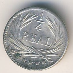 Гватемала 1/4 реала 1896 год