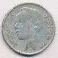 Марокко 5 дирхамов 1965 (1384) год - Хасан II