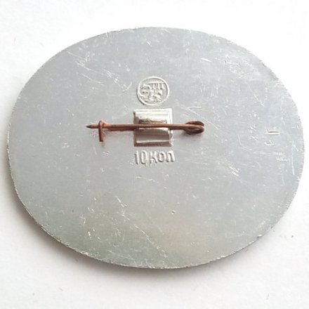 Значок Знаки зодиака. Весы. Сентябрь