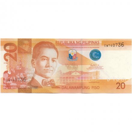 Филиппины 20 песо 2016 год - UNC