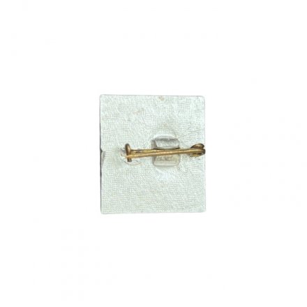 Значок СО 85