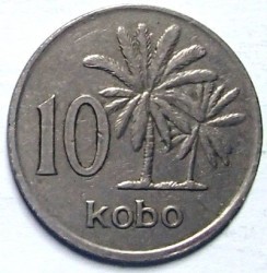 Монета Нигерия 10 кобо 1976 год - Пальмы. Герб
