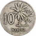 Нигерия 10 кобо 1976 год - Пальмы. Герб