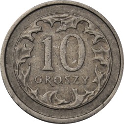 Польша 10 грошей 2004 год