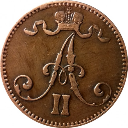 Финляндия 5 пенни 1867 год - Александр II - VF+