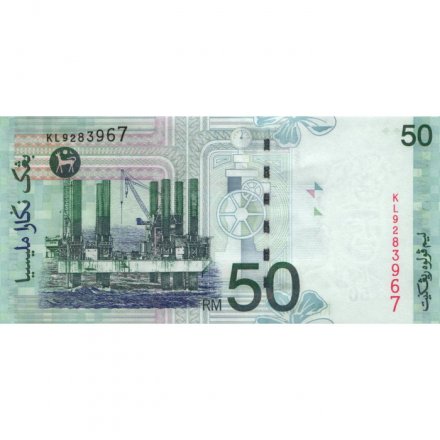 Малайзия 50 ринггит 2001 год - Портрет Туанку Абдул Рахмана UNC
