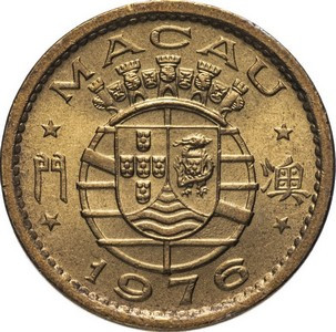 Макао 10 авос 1976 год UNC