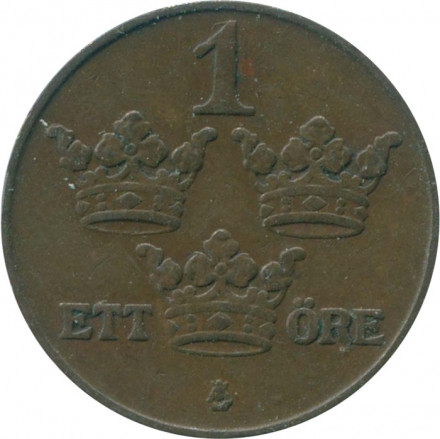 Швеция 1 эре 1915 год - Король Густав V 