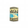 Значок Турбаза &quot;Орлинка&quot;
